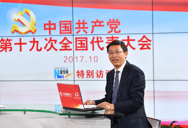 黨章在黨的發(fā)展歷程中，有什么樣作用和地位？