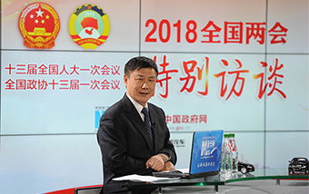 張燕生解讀新征程目標(biāo):中國經(jīng)濟(jì)將面臨哪些新情況、新問題、新要求