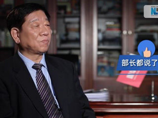 農(nóng)民工流動(dòng)打工，養(yǎng)老金發(fā)放如何保障？