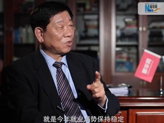 人社部工作連著千家萬戶，你最牽掛的是什么？