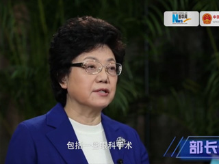 政策放開(kāi)了生不生，二孩難題怎么解？