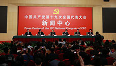 記者招待會：滿足人民新期待，保障改善民生