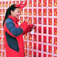 這個春節(jié)，你是“賺”了，還是“賠”了？