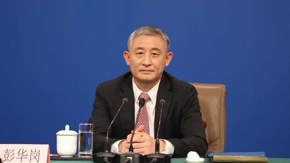國務(wù)院國資委秘書長、新聞發(fā)言人 彭華崗