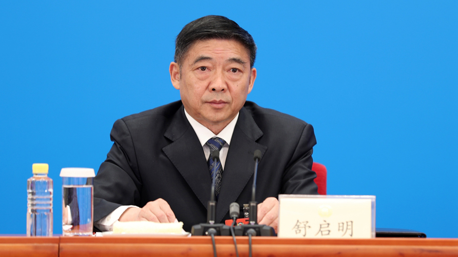 兩會新聞報道組組長、全國政協(xié)十三屆三次會議副秘書長舒啟明