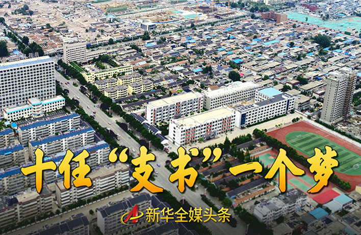 75年來，他們專注干這一件事……