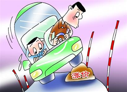 駕考培訓(xùn)費憑什么“漲”聲齊鳴？