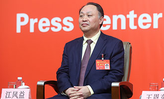 南昌大學黨委常委、副校長江風益
