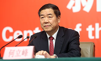 國(guó)家發(fā)展改革委黨組書記、主任何立峰