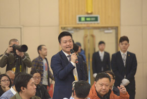 中國(guó)郵政快遞報(bào)、快遞雜志記者提問