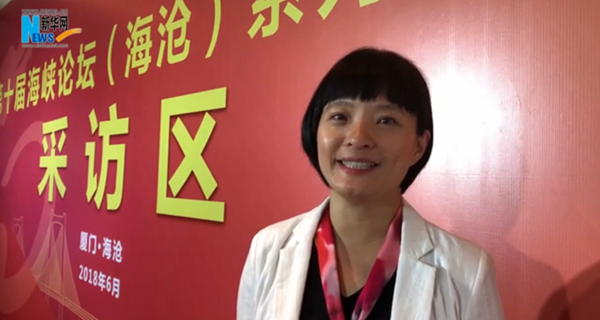 臺灣青年：我在廈門，為大陸點贊