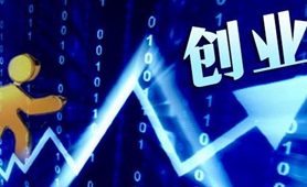 臺(tái)青林圣超：創(chuàng)業(yè)，我還是會(huì)選擇去大陸