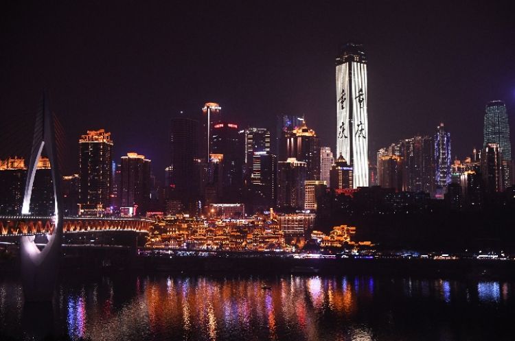 向西，擁抱更美好的未來——臺商“西進(jìn)”的重慶觀察