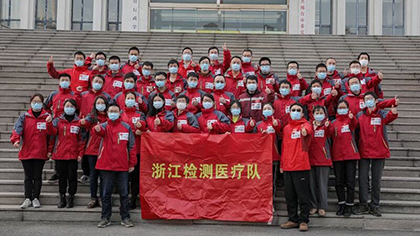 致敬逆行者！江蘇、浙江援冀檢驗(yàn)醫(yī)療隊(duì)返程