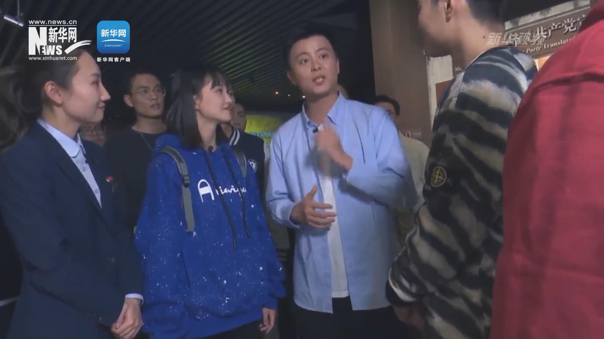 紅色追尋 | 你知道真理是什么味道嗎？