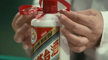“抱團松動”！機構慌了？有人急忙賣茅臺，有人連夜看周期