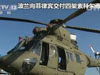 黃巖島事件：菲買武器多應(yīng)付國內(nèi)叛亂？