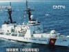 菲“緊急擴(kuò)軍”意欲何為？