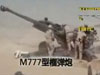 美防長“推銷”印還要買武器？