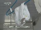 焦點(diǎn)訪談 孩子，你在哪里