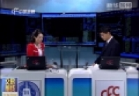 若高利率時(shí)代來臨？人民幣怎么辦