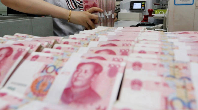 人民幣為何暴跌？對(duì)老百姓生活到底有何影響？