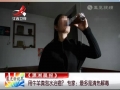 牛羊糞泡水治癌？ 專家：最多能清熱解毒