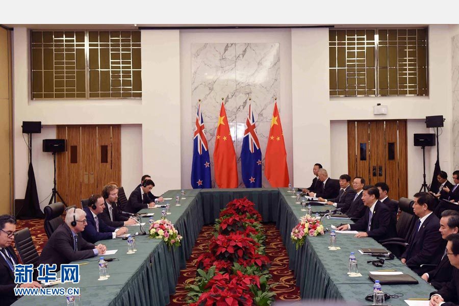 11月18日，國家主席習(xí)近平在菲律賓馬尼拉會見新西蘭總理約翰·基。 新華社記者 饒愛民 攝