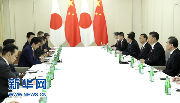 7月8日，國家主席習近平應(yīng)約在漢堡會見日本首相安倍晉三。新華社記者 馬占成 攝
