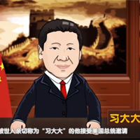 奧巴馬設(shè)國宴，都請過哪些客人？