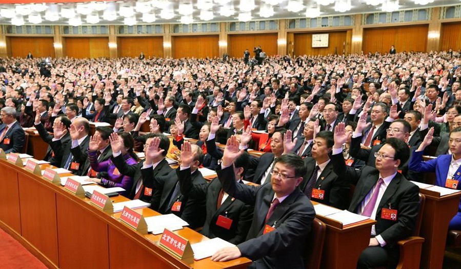 外國(guó)領(lǐng)導(dǎo)人、政黨和組織祝賀中共十九大召開(kāi)