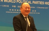 這次歷史性大會后，外國政黨領導人講述了這5個小故事！