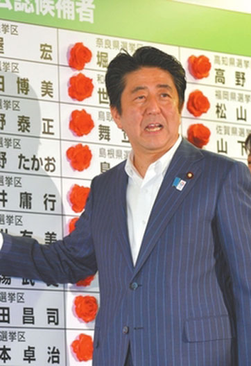 “東亞會(huì)陷入驚濤駭浪”？