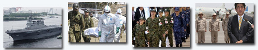 日本高調(diào)援菲用意何在？